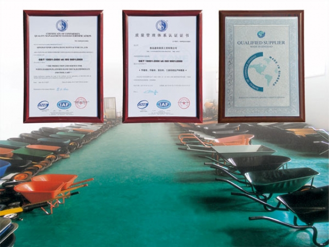 Qingdao Xinhua Rongchang Manufacture Co.,ltd.